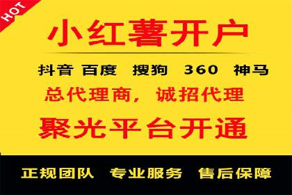百度竞价托管案例分享：如何选择合适的关键词？